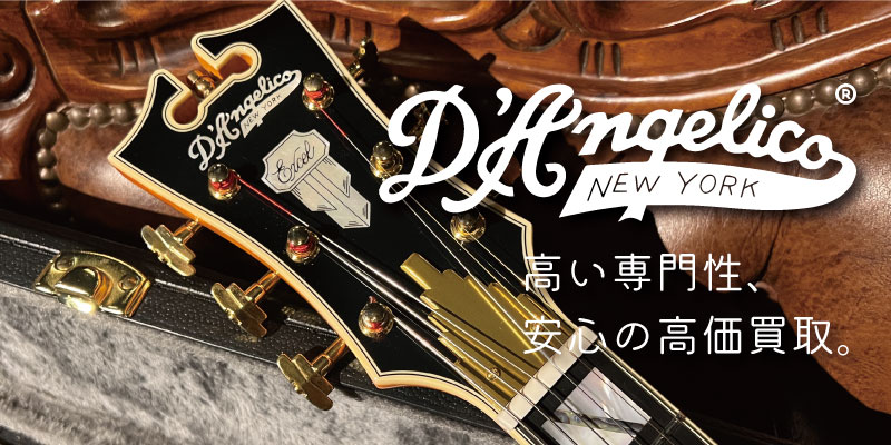 新品★定価7.4万 ANGELICO アンジェリコ イタリ生地 シングルスーツ 94A6 タスマニアウール 春夏新作雑誌特集掲載♪紺 背抜◆6246◆ 新品☆定価7.4万 ANGELICO アンジェリコ イタリ生地 ストライプスーツ